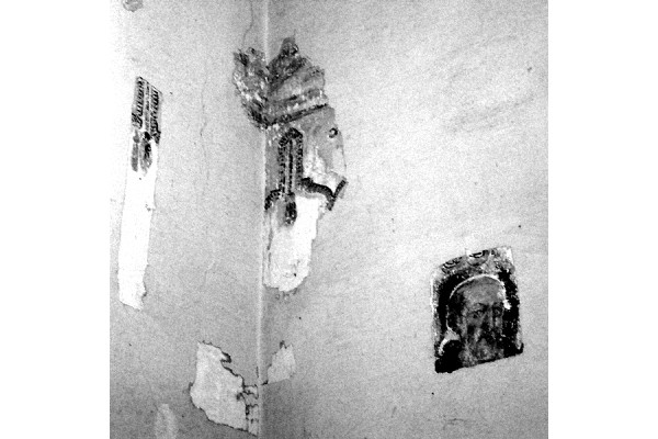 RESTAURO CONSERVATIVO DELL'ORATORIO IN VILLA SARGENTI-GIANTIN